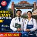 CLW Homeopathic Consultant Recruitment 2026 Notification for 01 Homeopathic Consultant Post