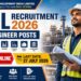 PDIL Recruitment 2026 Notification for 153 Graduate Engineer and Diploma Engineer Posts