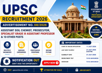 UPSC Recruitment 2026